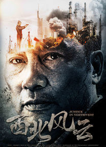 香蕉综合视频